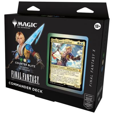 mtg 統率者デッキのおすすめ人気商品一覧 通販 - Yahoo!ショッピング