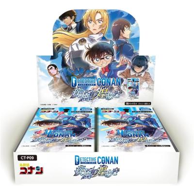 コナン tcg boxのおすすめ人気商品一覧 通販 - Yahoo!ショッピング