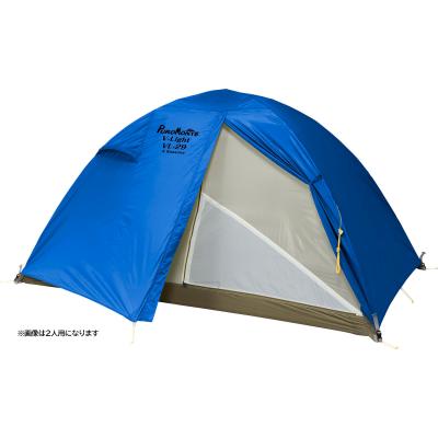 プロモンテ vl15のおすすめ人気商品一覧 通販 - Yahoo!ショッピング