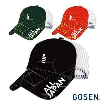 オールジャパン テニスキャップのおすすめ人気商品一覧 通販 - Yahoo