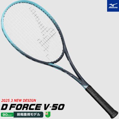 d force v-50（テニスラケット）｜テニス | スポーツ のおすすめ人気