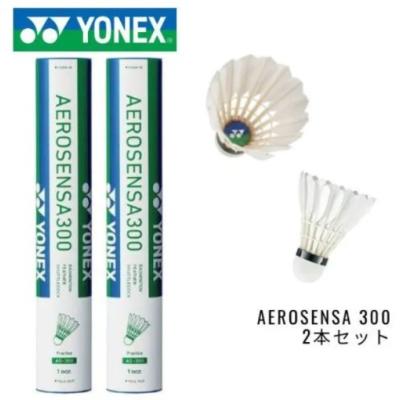 ヨネックス バドミントン シャトル エアロセンサ300のおすすめ人気商品