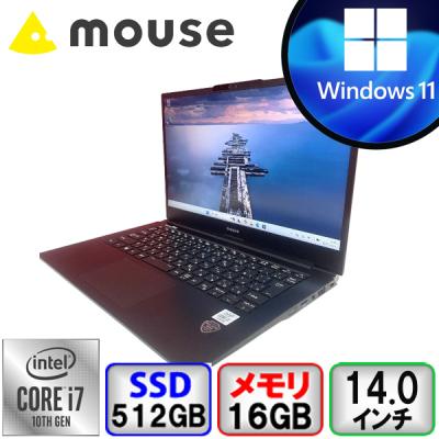 MousePro mouse Pro NB410 第10世代 Core i7 16GB メモリ 512GB SSD