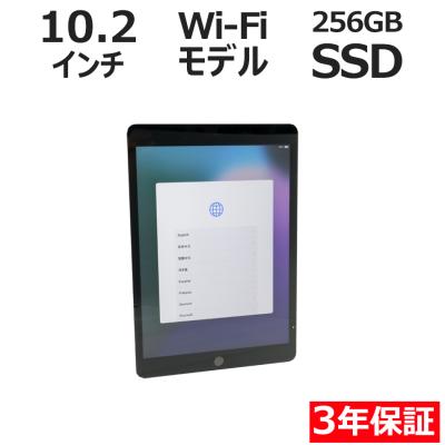 ipad 第9世代 本体のおすすめ人気商品一覧 通販 - Yahoo!ショッピング