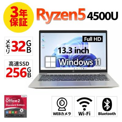 probook 635 aero g8（Windowsノート）｜ノートパソコン | スマホ