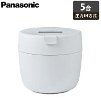 パナソニック 炊飯器 5合炊き 圧力IH炊飯器 圧力IHジャー炊飯器 SR