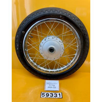 スーパーカブ ホイール（バイクホイール）｜バイク用タイヤ、ホイール