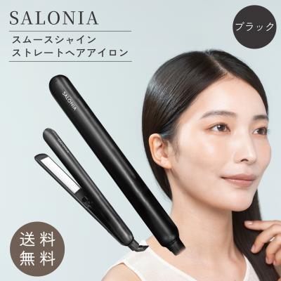 リファ ヘアアイロン ミニのおすすめ人気商品一覧 通販 - Yahoo