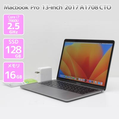 MacBook Pro Core i7 メモリ16gbのおすすめ人気商品一覧 通販 - Yahoo