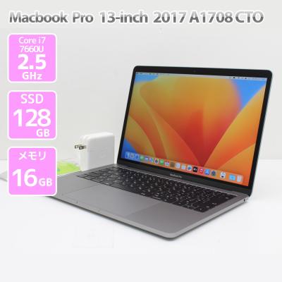 MacBook Pro Core i7 メモリ16gbのおすすめ人気商品一覧 通販 - Yahoo