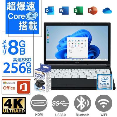 windows11 8gb ssd256gbのおすすめ人気商品一覧 通販 - Yahoo!ショッピング