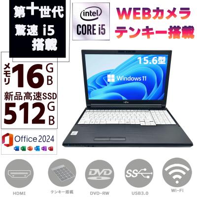 ノートパソコン 商品一覧 - パソコン専門店PCーSTP - 売れ筋通販