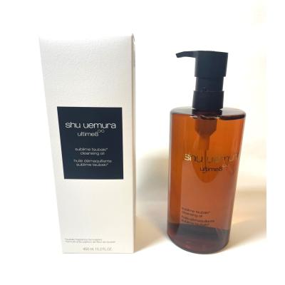 シュウウエムラ クレンジングオイル アルティム8 450mlのおすすめ人気