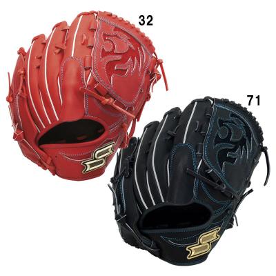 軟式投手用sskグローブのおすすめ人気商品一覧 通販 - Yahoo!ショッピング