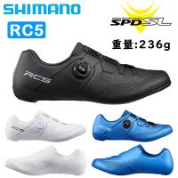 シマノ RC5 （SH-RC503）SPD-SLビンディングシューズ SPDシューズ