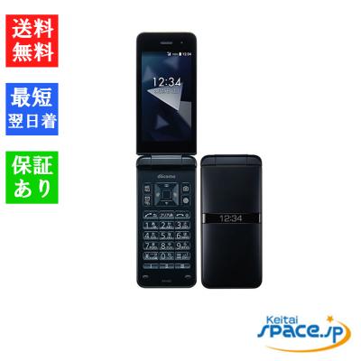 DIGNO アンドロイドスマートフォン｜スマホ｜スマホ、タブレット