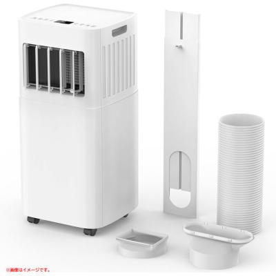 スポットクーラー 中古のおすすめ人気商品一覧 通販 - Yahoo!ショッピング