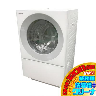 ドラム式洗濯機 パナソニック 7kgのおすすめ人気商品一覧 通販 - Yahoo