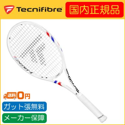 テクニファイバー ラケット t fight 305のおすすめ人気商品一覧 通販