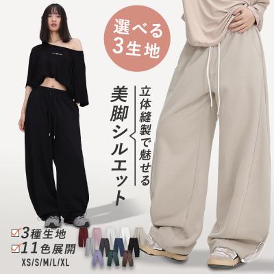 ズンバ（レディースボトムス、パンツ） | ファッション のおすすめ人気
