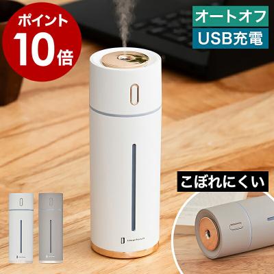 インテリアショップ roomy - 加湿器｜Yahoo!ショッピング