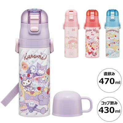 シナモロール 水筒（水筒飲み口タイプ：2way）のおすすめ人気商品一覧