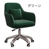 オフィスチェア デスクチェア パソコンチェア 360度回転 座面昇降 通気