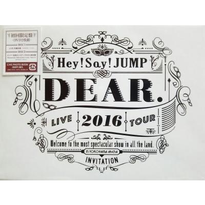 Hey say JUMP Live DVDのおすすめ人気商品一覧 通販 - Yahoo!ショッピング