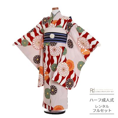 ハーフ成人式 商品一覧 - 七五三着物のこどもレンタルドレスワールド