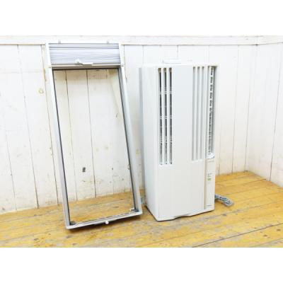 cw-1622r（窓用エアコン）｜エアコン｜冷暖房器具、空調家電 | 家電 の