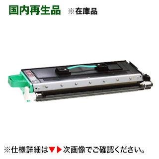 良品トナー - コニカミノルタ (KONIKA MINOLTA)｜Yahoo!ショッピング