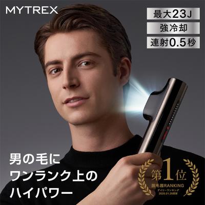 EMSショップ MYTREXヤフーショッピング店 - ムダ毛ケア｜Yahoo