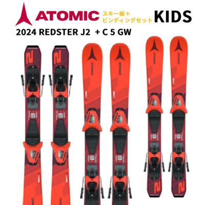 スキー屋さん - 子供用板｜Yahoo!ショッピング