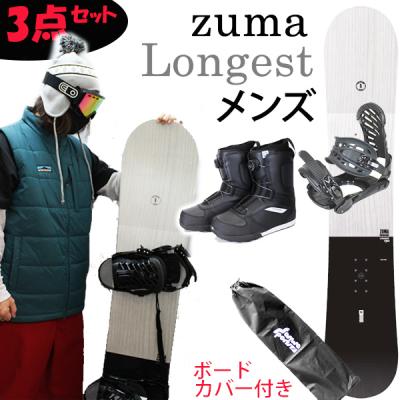 WebSports - スノーボード｜Yahoo!ショッピング