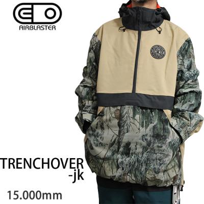 エアブラスター（性別：メンズ）のおすすめ人気商品一覧 通販 - Yahoo