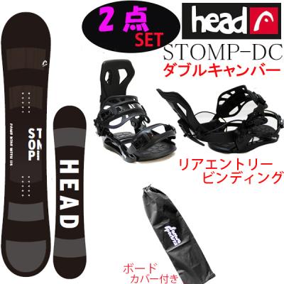 HEAD スノーボード セット｜スノーボード｜スポーツ おすすめ人気商品