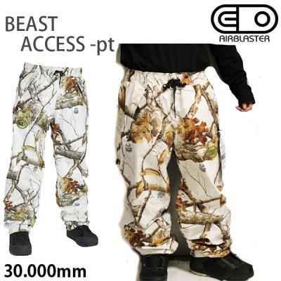 エアブラスター つなぎ（スノーボード ウエア）｜スノーボード