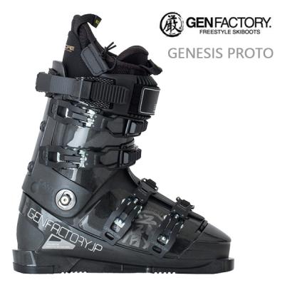 GEN FACTORY スキーブーツ（サイズ（cm）：27.5cm）｜スキー｜スポーツ