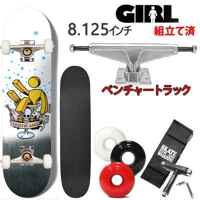 WebSports - スケボー スケートボード｜Yahoo!ショッピング