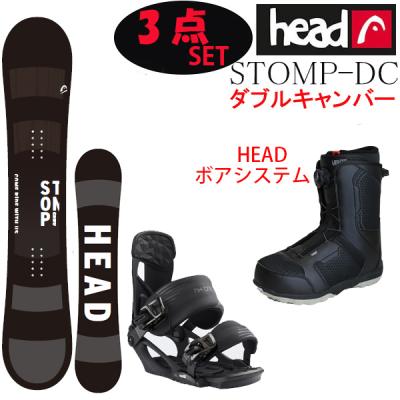 スノーボード ブーツ ダブルボア（HEAD）のおすすめ人気商品一覧 通販