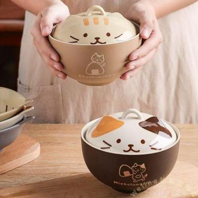 蓋付き どんぶりのおすすめ人気商品一覧 通販 - Yahoo!ショッピング