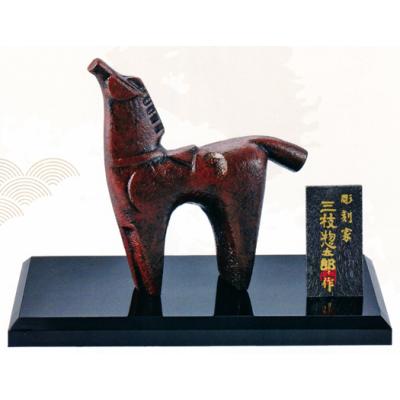 三枝惣太郎 干支のおすすめ人気商品一覧 通販 - Yahoo!ショッピング