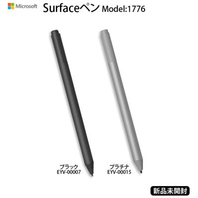 surface ペン プラチナのおすすめ人気商品一覧 通販 - Yahoo!ショッピング