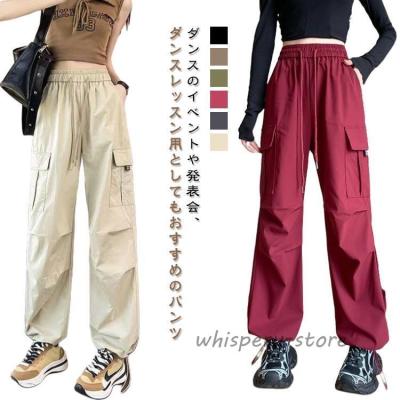 ズンバ（レディースボトムス、パンツ） | ファッション のおすすめ人気