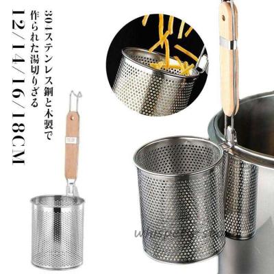 てぼのおすすめ人気商品一覧 通販 - Yahoo!ショッピング