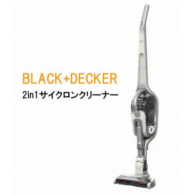 ブラックアンドデッカー 18v（掃除機）｜掃除機、クリーナー｜生活家電