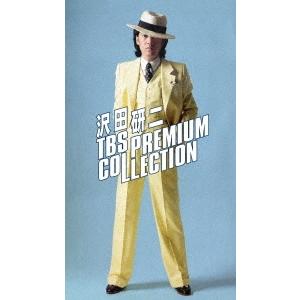 沢田研二 DVD あんじょうやりやのおすすめ人気商品一覧 通販 - Yahoo