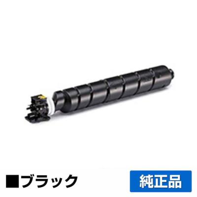 tk8801のおすすめ人気商品一覧 通販 - Yahoo!ショッピング