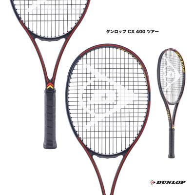 ダンロップ cx400（DUNLOP）のおすすめ人気商品一覧 通販 - Yahoo