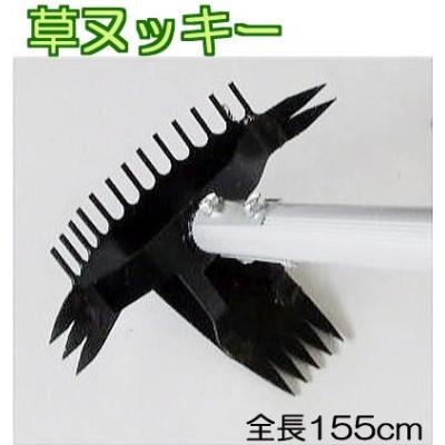 フジ鋼業、草ヌッキー（農業用品） | DIY、工具 のおすすめ人気商品